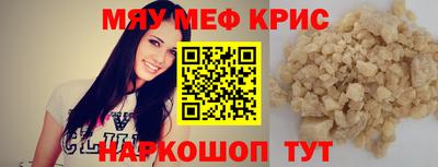 индика Нарткала