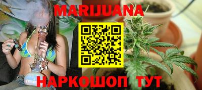 индика Нарткала