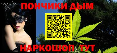 индика Нарткала