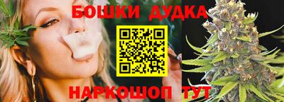 кристаллы Нальчик
