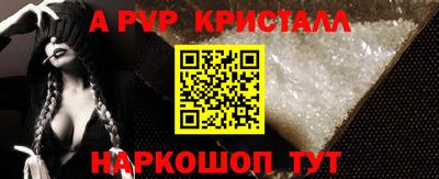 индика Нарткала