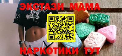индика Нарткала
