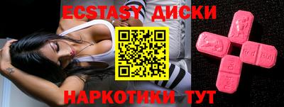 индика Нарткала