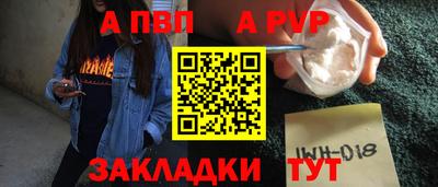 индика Нарткала