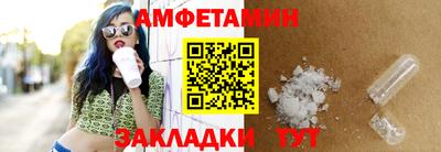 бошки Наро-Фоминск