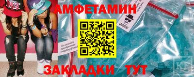 бошки Наро-Фоминск