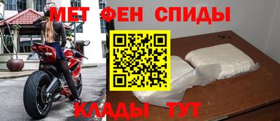 индика Нарткала