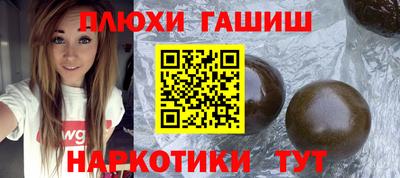 кристаллы Нальчик