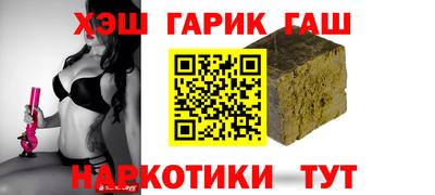кристаллы Нальчик
