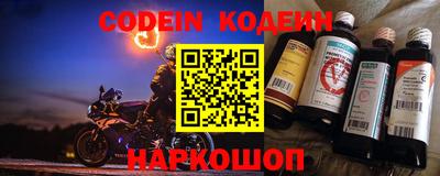 индика Нарткала