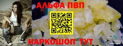 индика Нарткала