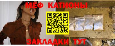 индика Нарткала