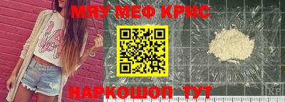 индика Нарткала