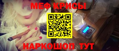 индика Нарткала