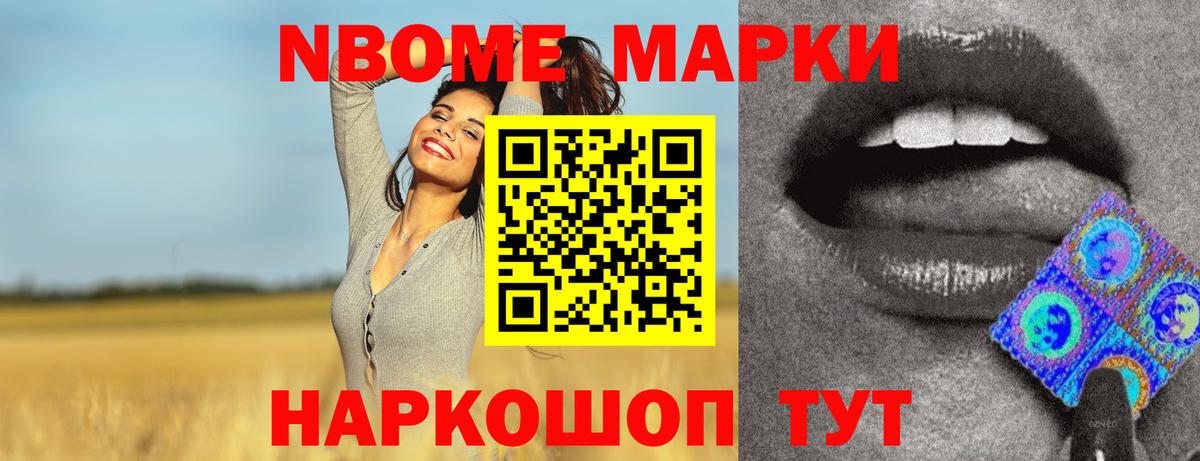 ЛСД экстази ecstasy  Вход с VPN  Соль-Илецк  LSD-25 экстази кислота 
