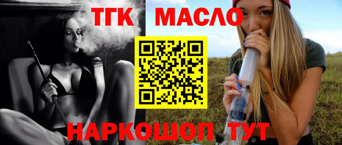 APVP Соль-Илецк